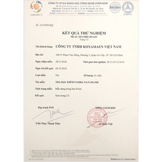 Trà Đậu Kiếm - Natamame