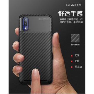 Ốp lưng silicone cho VIVO x23
