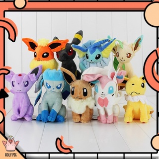 Gấu bông Eevee 9 hệ tiến hóa Glaceon, Leafeon, Umbreon, Espeon, Jolteon, Vaporeon, Sylveon, Falreon
