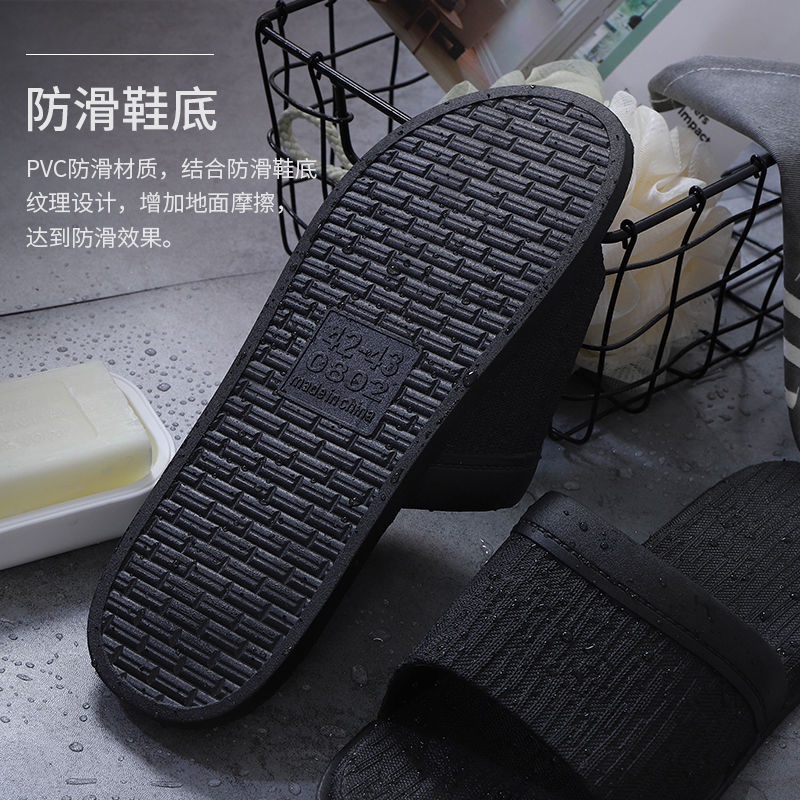 Dép Đi Trong Nhà Đế Mềm Chống Trượt Thời Trang Mùa Hè Cho Nữ