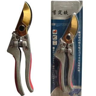 Kéo cắt cành sk5 japan