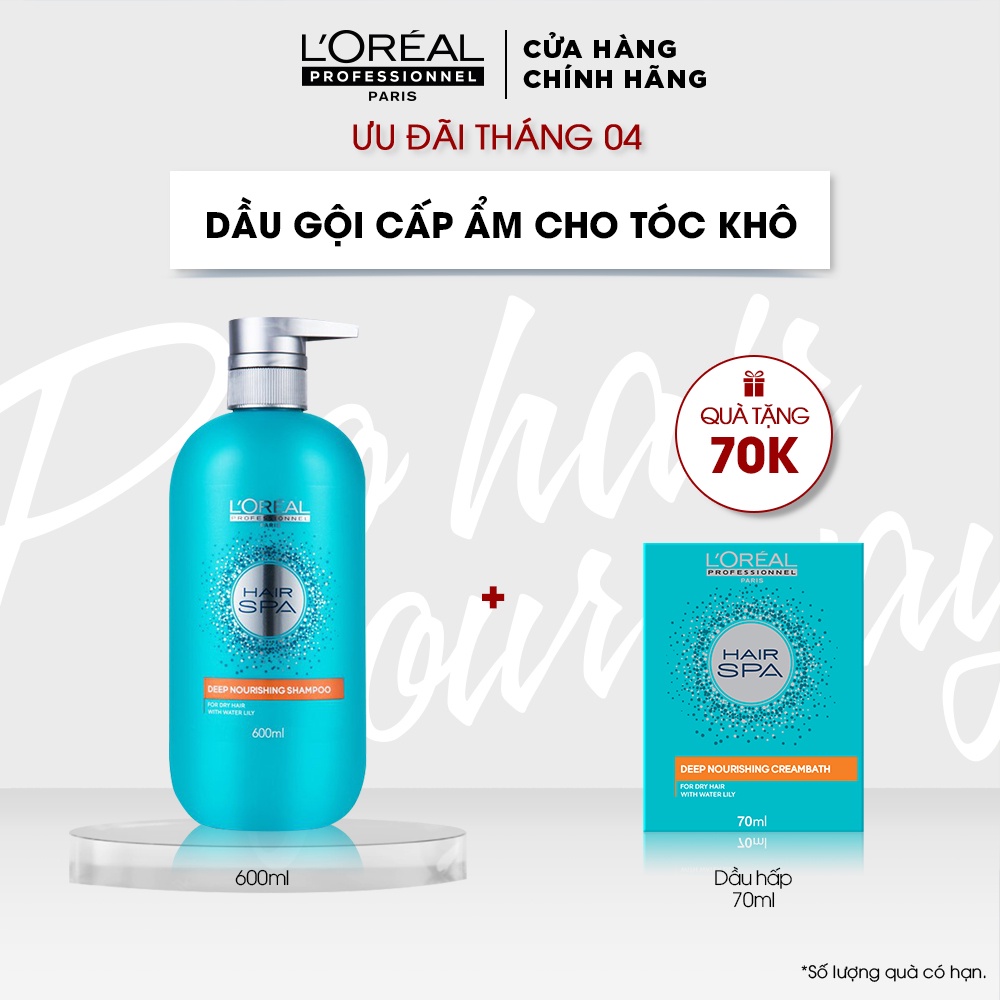 Dầu gội LOreal Professionnel chăm sóc cấp ẩm cho tóc khô Hair Spa 600ml