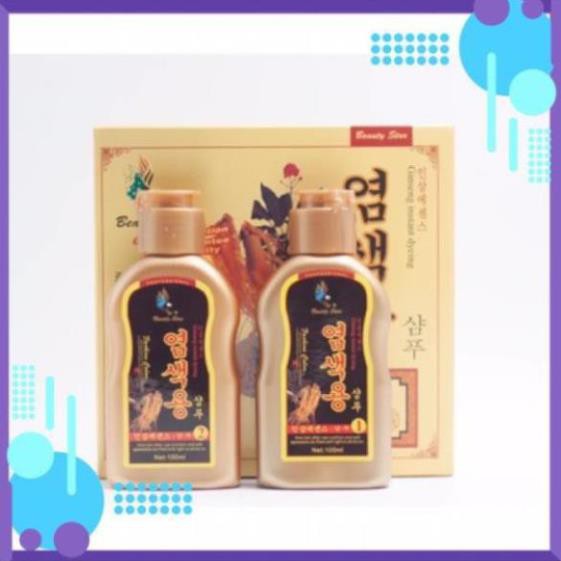 Dầu gội đen tóc nhân sâm Beauty Star Hàn Quốc (2chai x 100ml) - Tặng kèm găng tay