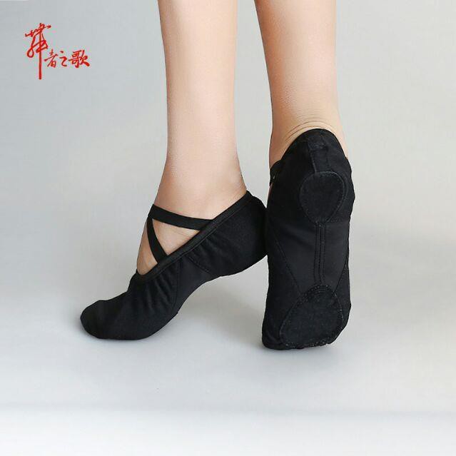 ( CÓ SẴN ) Giày múa bale trẻ em và người lớn 2 đế Giày múa ballet 2 đế GM03 | BigBuy360 - bigbuy360.vn
