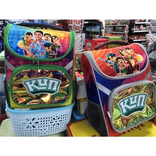 Balo Kun phản quang hỗ trợ chống gù