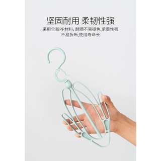 Móc treo phơi giày treo đồ thông minh