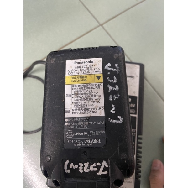 Pin panasonic 28,8v lion betong