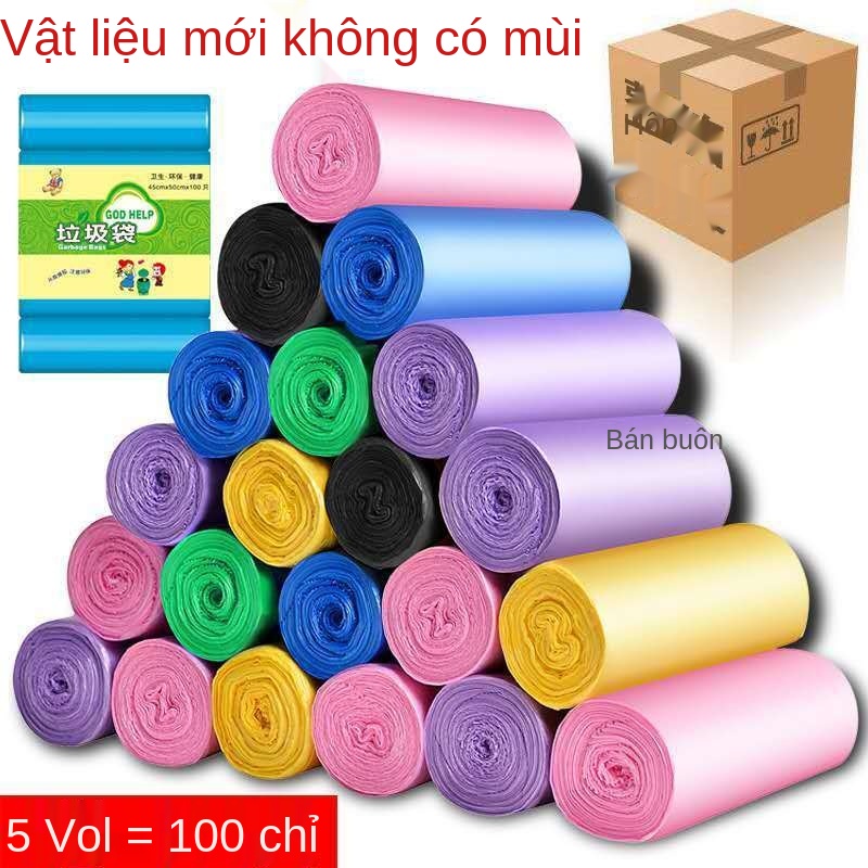 Chất lượng cao màu sắc phá cách liên tục Túi nhựa cứng dùng một lần! Túi đựng rác dày