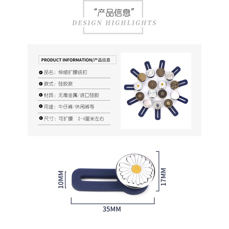 Nút Bấm Quần Jean Dài