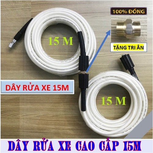 Dây rửa xe 15m áp lực cao+Tặng cút nối đồng