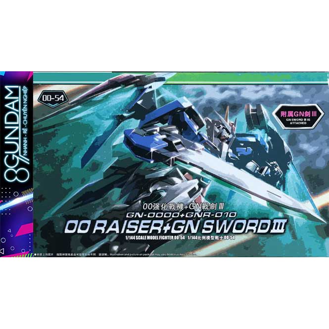 Mô Hình Lắp Ráp Gundam HG 00 Raiser + GN Sword III (TT Hongli)