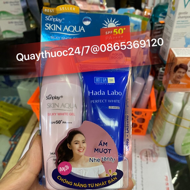 ✅GEL CHỐNG NẮNG SUNLAY SKIN AQUA (30gr)