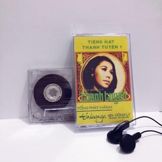 Băng casette xưa
