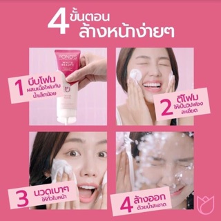 Sữa rửa mặt Pond’s white Beauty thái lan