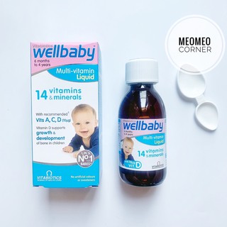 Vitamin tổng hợp cho bé Wellbaby Multivitamin