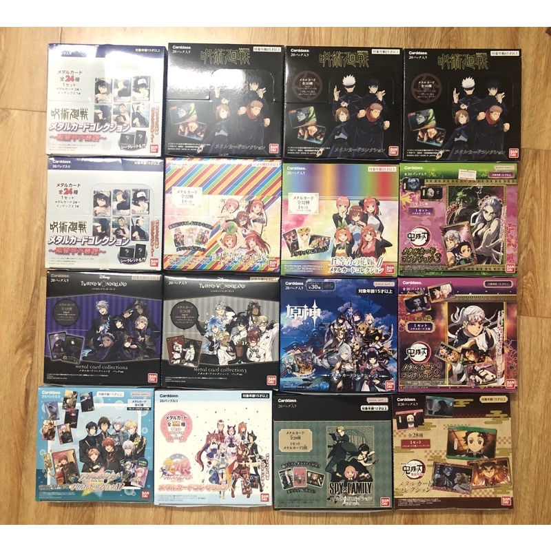 LINK HỘP Hộp 20 pack Thẻ nhân phẩm metal jjk Jujutsu Kaisen Bandai, metal kny kimetsu no Yaiba, 5nd