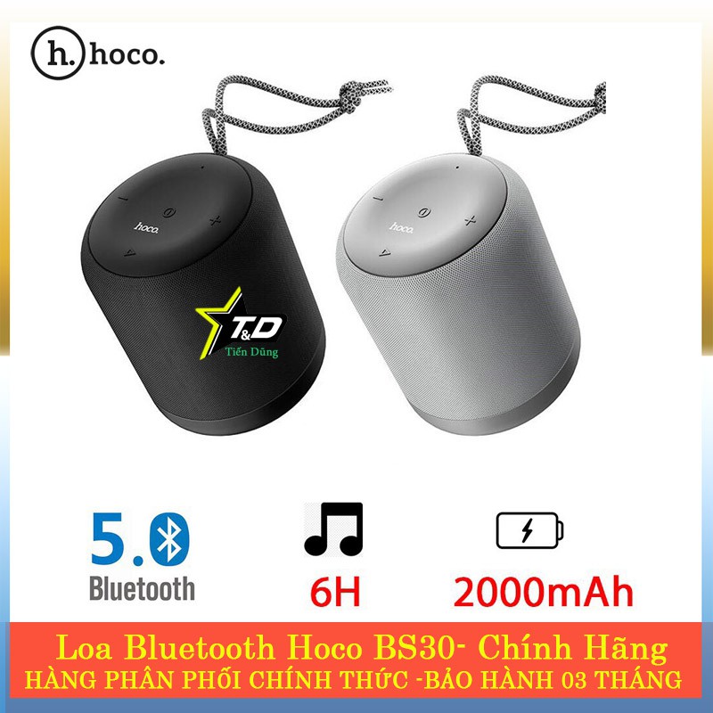 [Mã 2404EL10K giảm 10K đơn 20K] Loa bluetooth hoco bs30 thuận tiện khi di chuyển âm thanh tuyệt vời với 2 màu lựa chọn