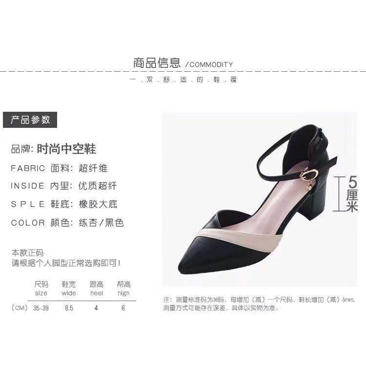 Giày Nữ Xăng Đan Có Khóa Phong Cách Mới Mùa Hè a1