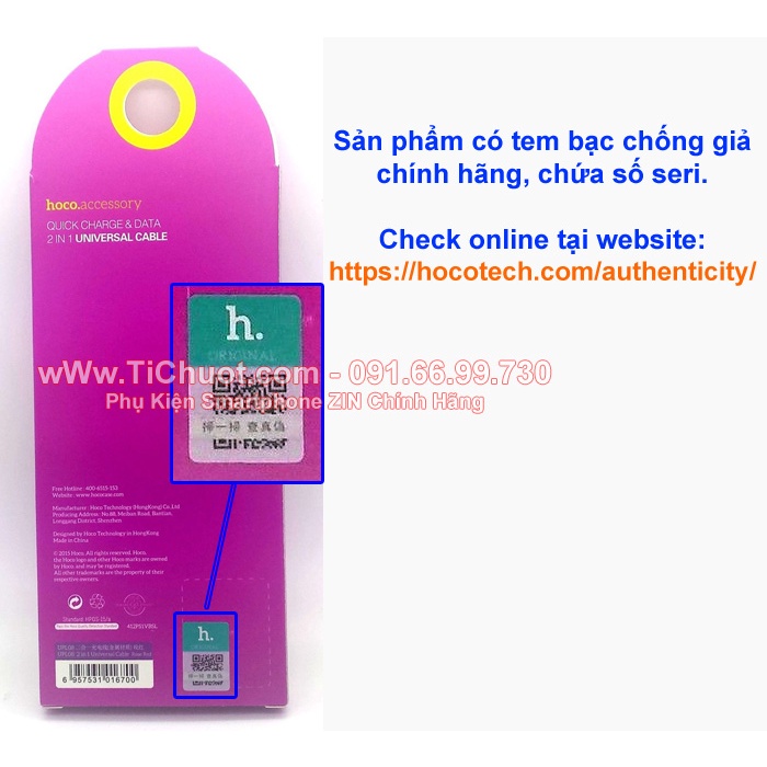 Cáp HOCO UPL08 2in1 Light.ning &amp; MicroUSB Đầu Bọc Nhôm Có LED Báo Sạc