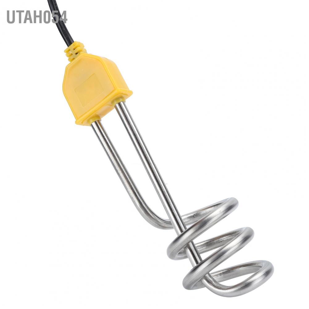 Utah054 1500W Portable Travel Floating Electric Immersion Heater Boiler for Bucket Pool Bathtub 1m