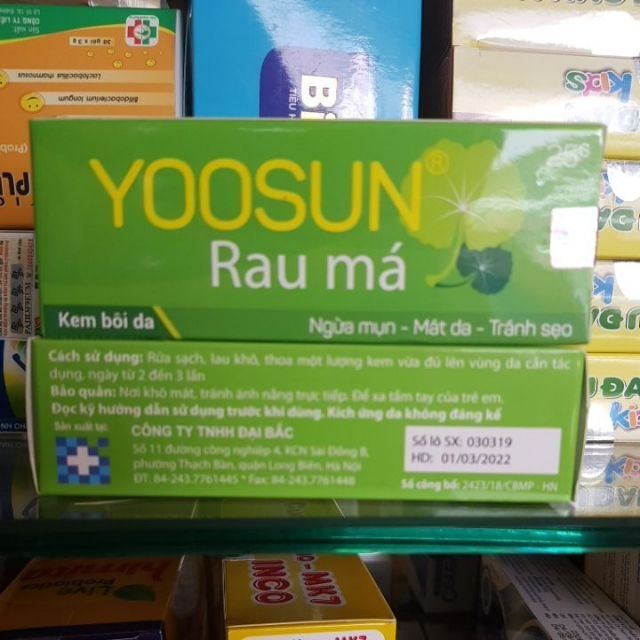 Yoosun rau má