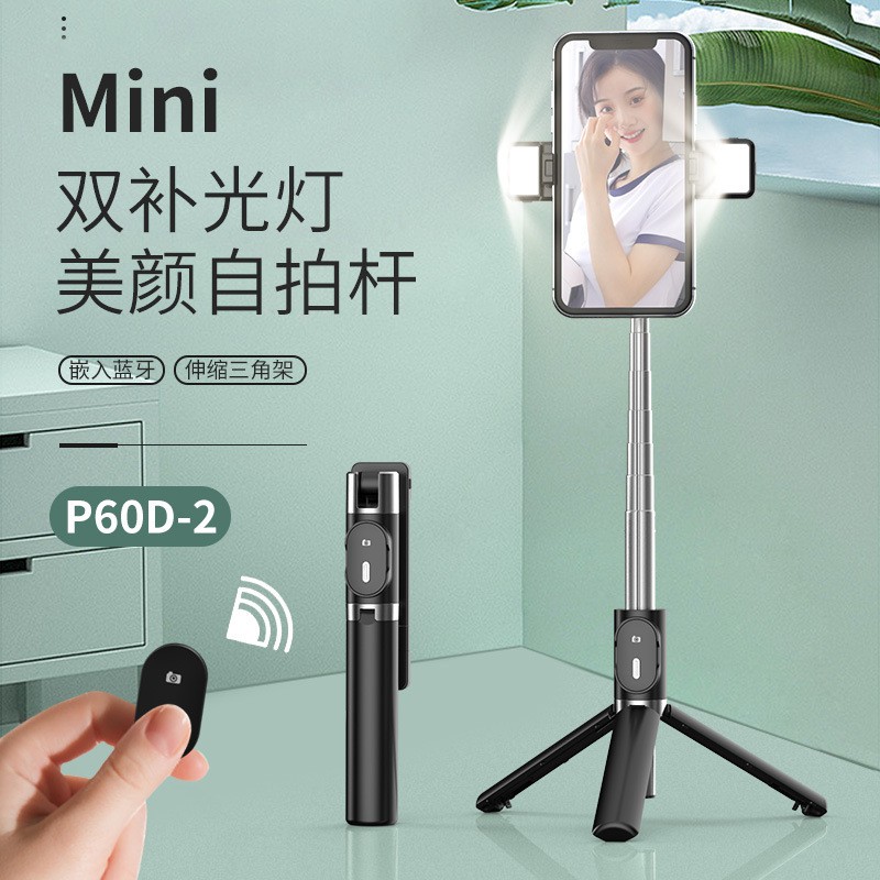 ▬▼Gậy chụp ảnh tự sướng ba chân Bluetooth mới cho điện thoại di động bổ sung trực tiếp Giá đỡ máy ảnh kép Gậy chụp ảnh t | BigBuy360 - bigbuy360.vn