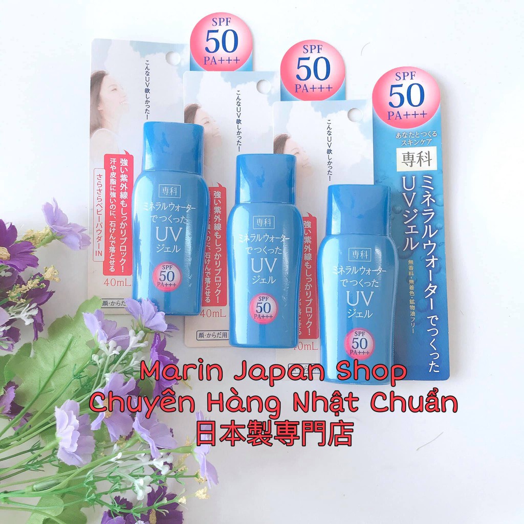 Kem chống nắng senka uv Shiseido SPF 50/PA+++