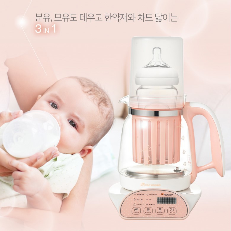Bình đun giữ nhiệt và tiệt trùng hâm sữa 3 trong 1 DAEWOONG MORNINGCOM Hàn Quốc