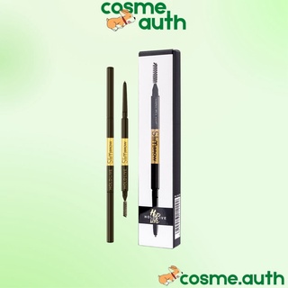Chì kẻ mày hold live slim brow natural fine eyebrow pencil