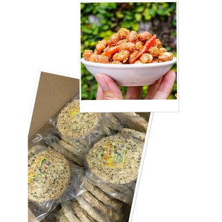 Combo: 3 cơm cháy và 1kg đậu phộng tỏi ớt