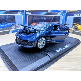 Xe mô hình Bugatti DIVO Tỉ lệ 1:24