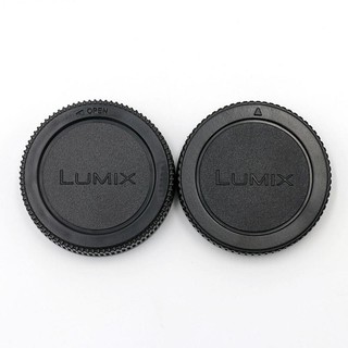 Mua Nắp body Panasonic Lumix (1 bộ gồm nắp body và nắp sau lens)