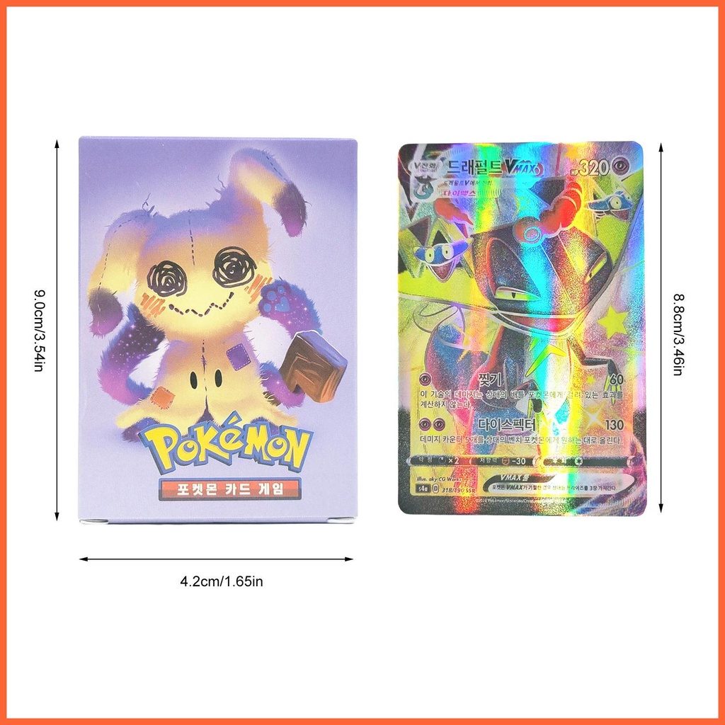 Bộ 100 Thẻ Bài Trò Chơi Pokemon Cho Bé