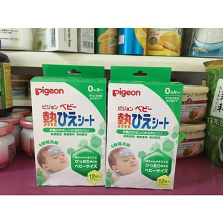 Miếng dán hạ sốt Pigeon, hộp 12 miếng  - Hàng chính hãng