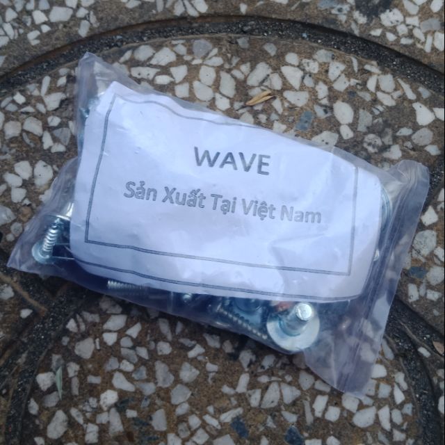 Bộ ốc Wave, Sirius