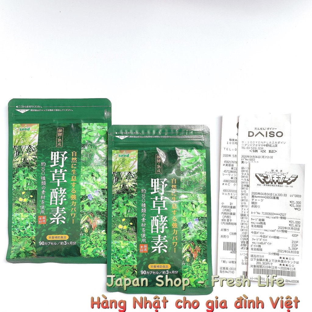 Viên lên men rau củ và thảo dược giúp giảm c.â.n, giảm e.o, đẹp da, tăng sức đề kháng Nhật Bản