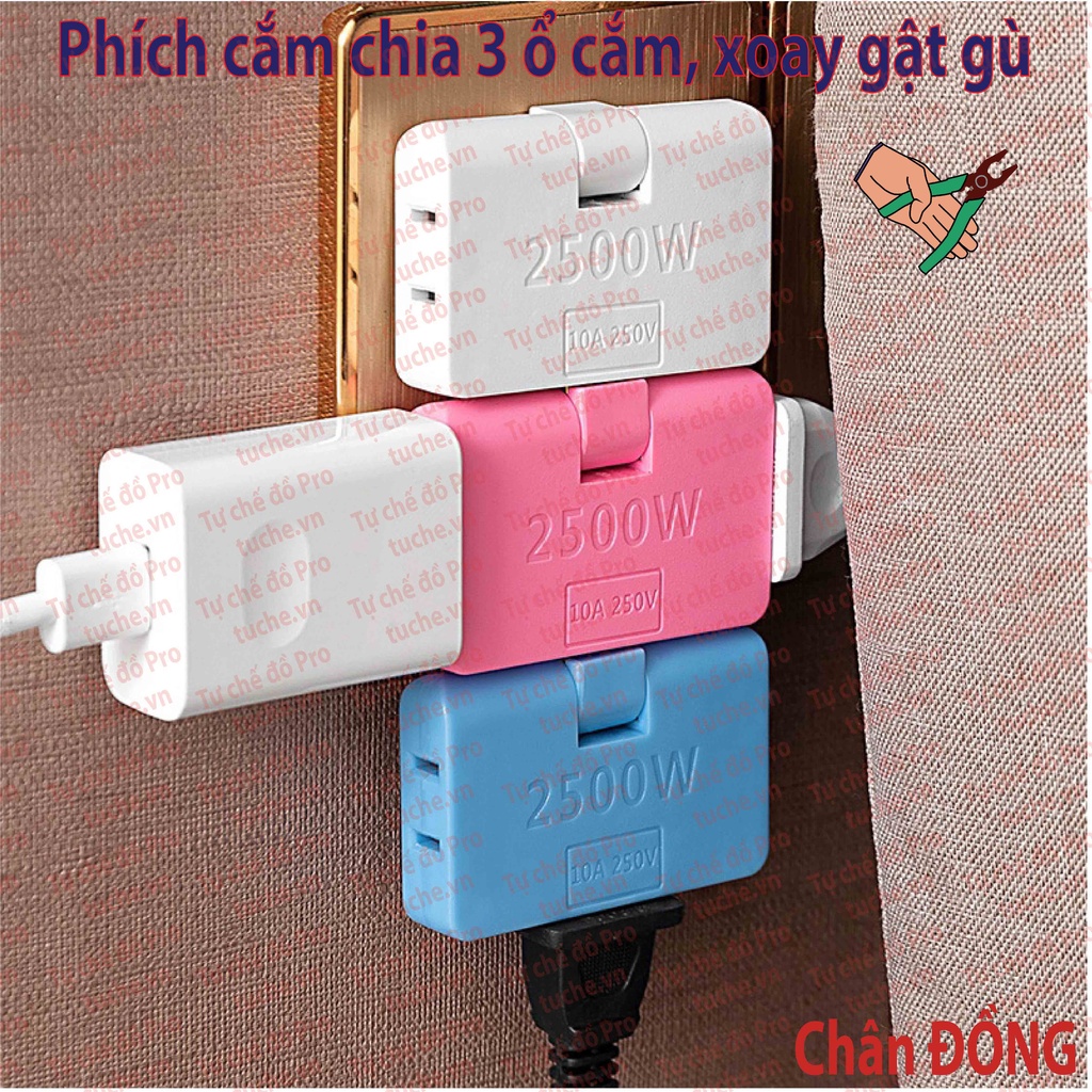 Phích Cắm Chia 3 Ổ 2 lỗ đa năng, xoay gật gù, Phích Cắm Chuyển Đổi Chân DẸT Công Suất 2500W