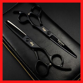 [Kéo Nhật]Cặp Kéo Cắt Tỉa Tóc Supreme 6.0inch