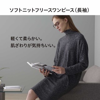 Váy len liền cổ 3 phân Soft Knit Fleece duyên dáng của UN