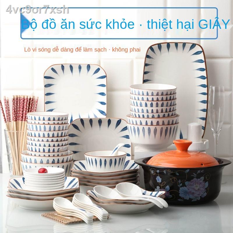 ☜♗﹉Bộ bát đĩa hộ gia đình Nhật Bản net nổi tiếng trong bộ bát sứ và đĩa bộ đĩa sáng tạo kết hợp bộ đồ ăn 10 người bộ đồ