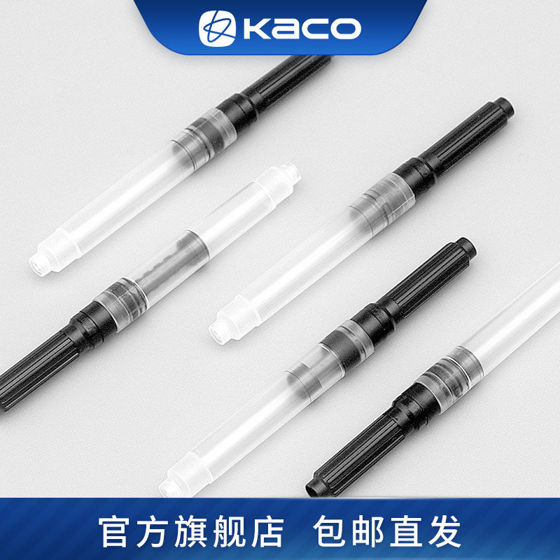 Bút Máy Kaco Đức K1 Chất Lượng Cao