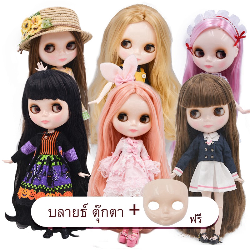 Blythe Búp Bê NBL Tùy Chỉnh Sáng Bóng Mặt 1/6 Bjd Bóng Khớp Búp Bê Búp Bê Blythe Cho Cô Gái Búp bê cô gái mắt To