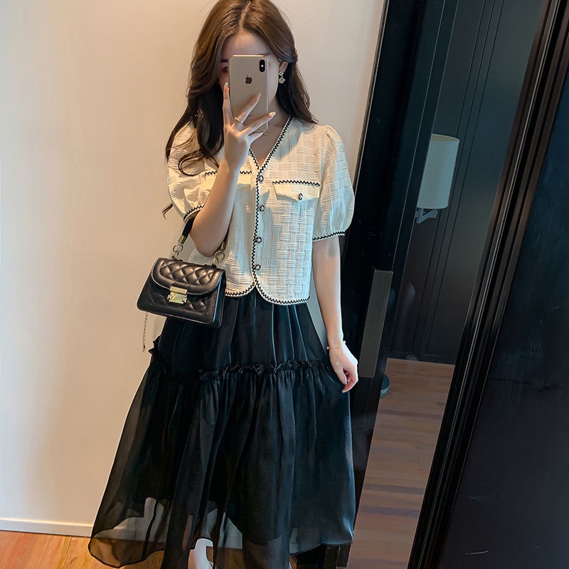 Set Áo Cardigan Ngắn Kẻ Sọc Caro Phối Chân Váy Lưng Cao Thời Trang Hè 2022 Trẻ Trung Cho Nữ