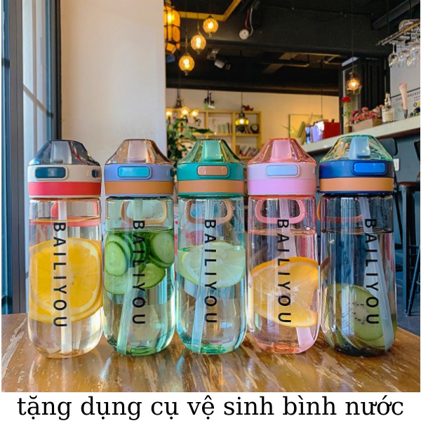 Bình nước BAILIYOU dung tích 500ml có ống hút loại tốt