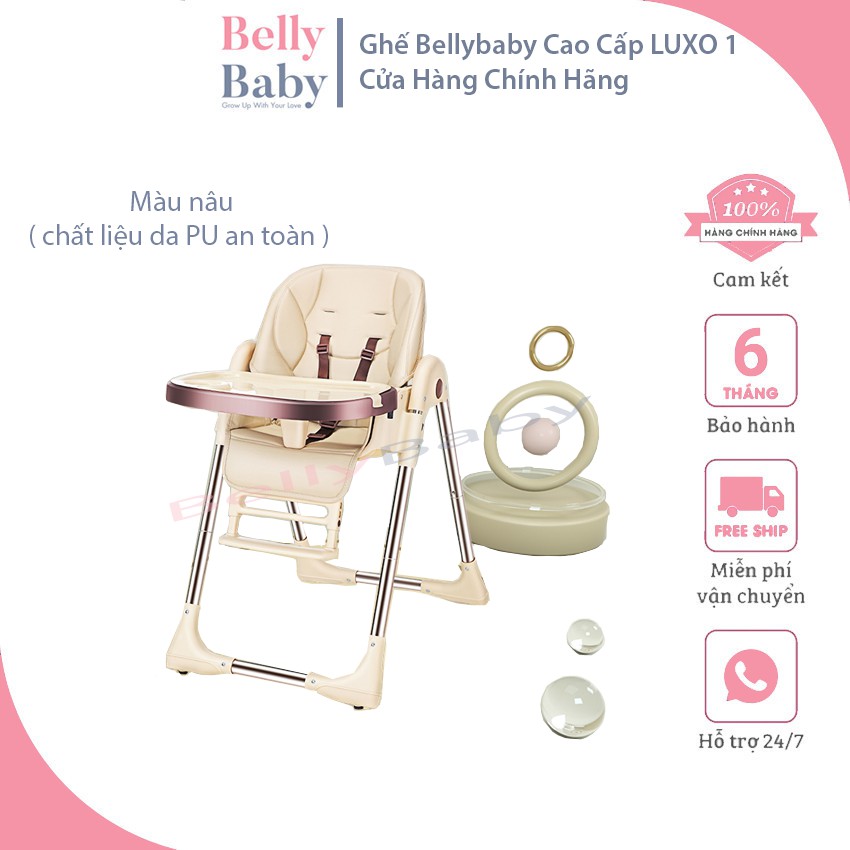 {FREESHIP} Ghế Ăn Dặm Bellybaby BBLux01 Bản Nâng Cấp 2021, Bàn Ăn Rộng, Thay Đổi Chiều Cao Và Ngả Lưng Theo Ý -BellyBaby