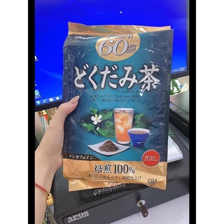 Trà diếp cá Orihiro 60 gói (Hàng nội địa Nhật Bản )
