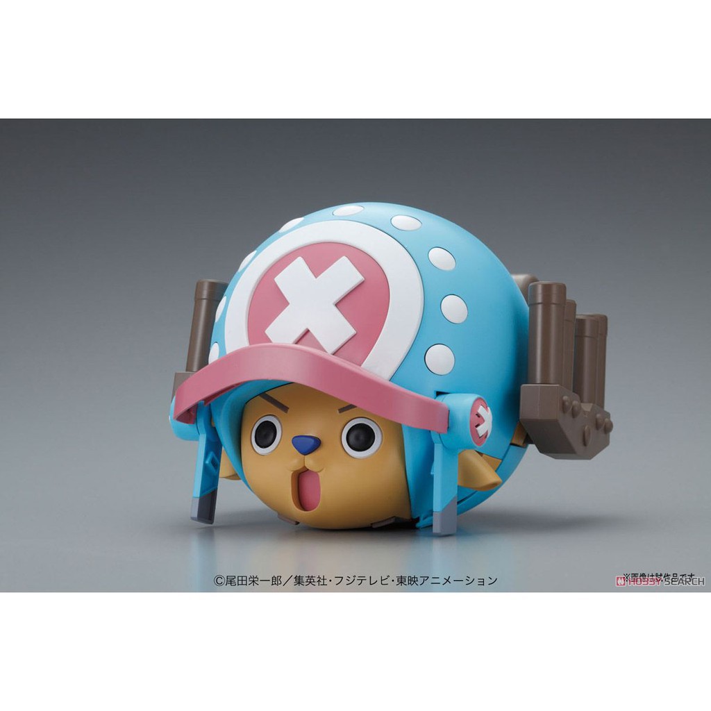 Mô hình lắp ráp Chopper Robo Super 01 Guard Fortress Plastic model Bandai