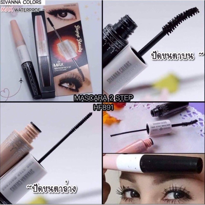 Mascara 2 đầu dài và dày mi, chống nước Sivanna 6X HF891 Max Waterproof | BigBuy360 - bigbuy360.vn