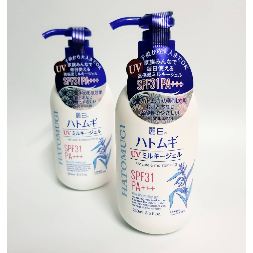 Sữa dưỡng thể trắng da Hatomugi uv