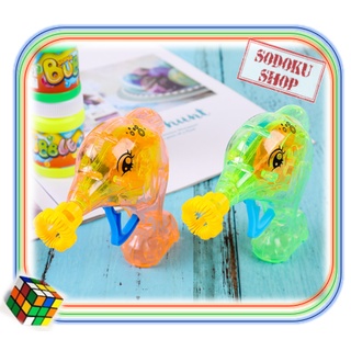 Đồ Chơi Bong Bóng Có Đèn Dùng Cơ - Đồ Chơi Xà Phòng Cho Bé ( Không Dùng Pin ) 02035